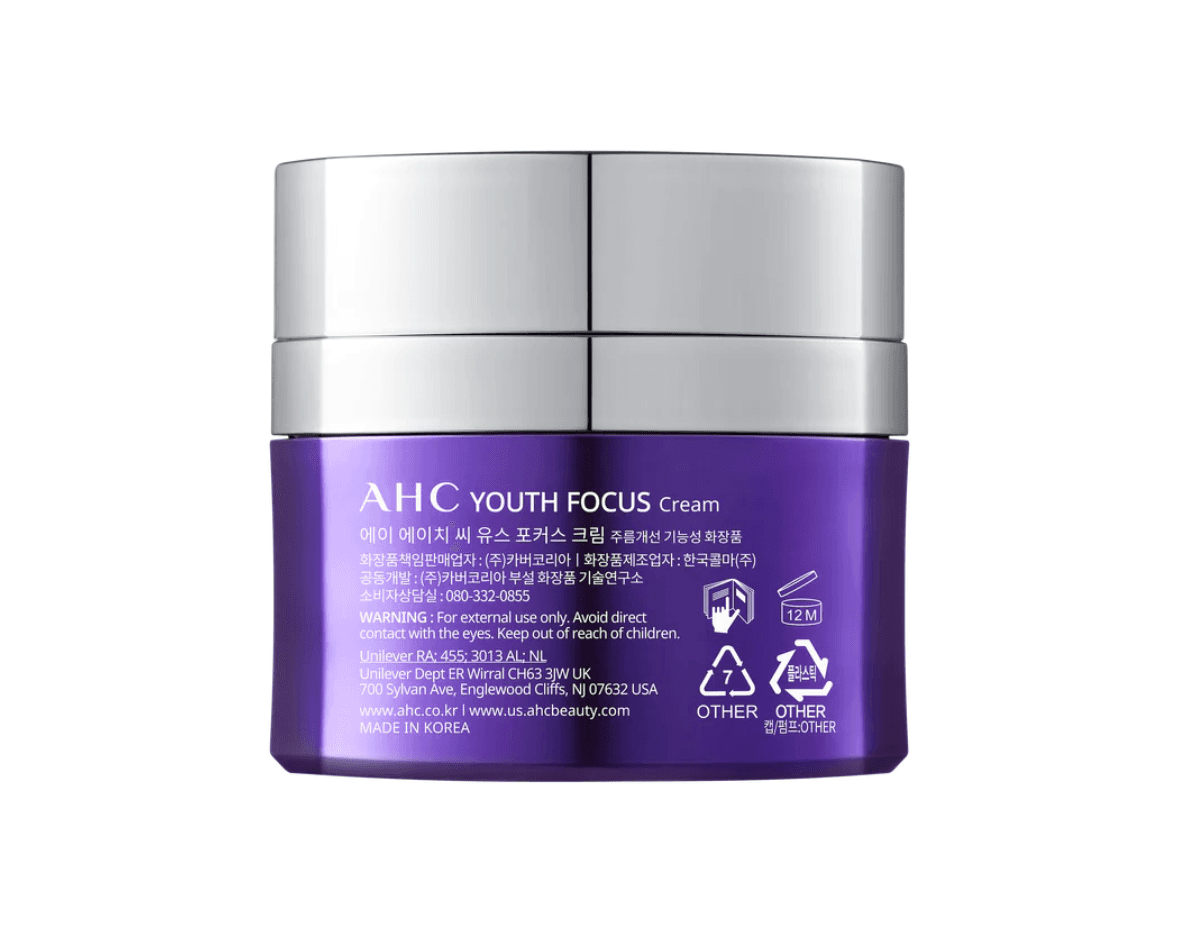 AHC Youth Focus Cream 50ml