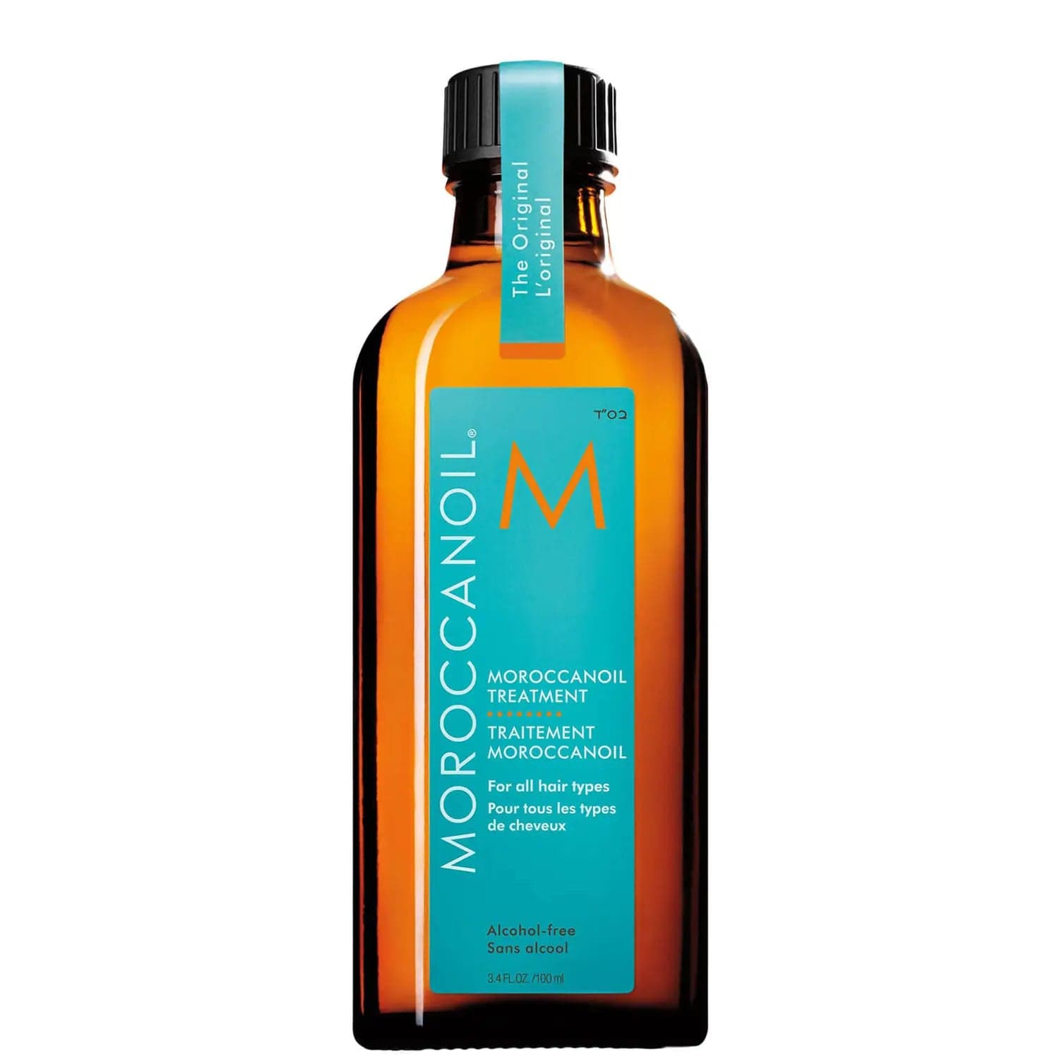 Moroccanoil Trio Bundle w/ Intense Hydrating Mask